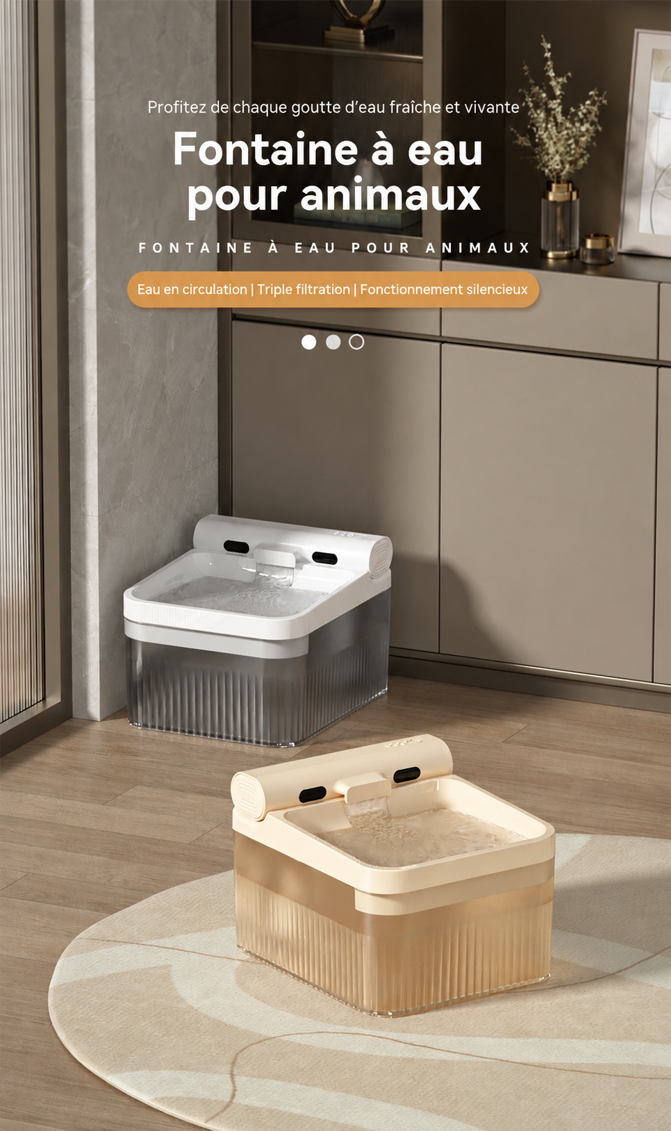 Fontaine Intelligente PurrFlow™