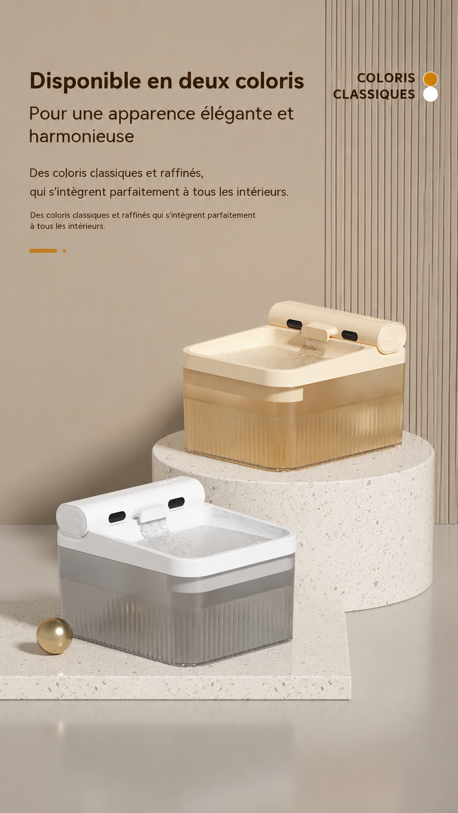 Fontaine Intelligente PurrFlow™